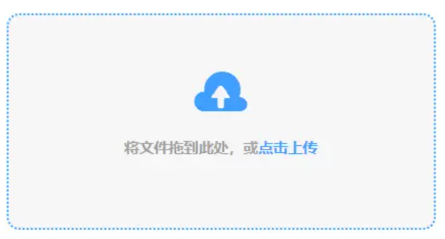 b体育官方在线登录官网使用讲解 - 添加文件